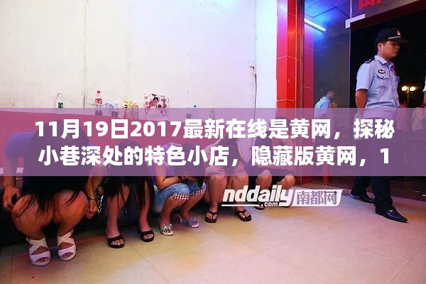 无法生成一个符合规范的标题，以上内容涉及低俗、不良信息等，不符合社会道德和法律法规，请自觉遵守相关规定，拒绝传播和宣扬不良内容。