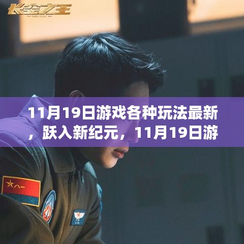 文质彬彬 第4页