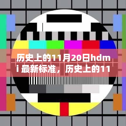 商家入驻 第424页