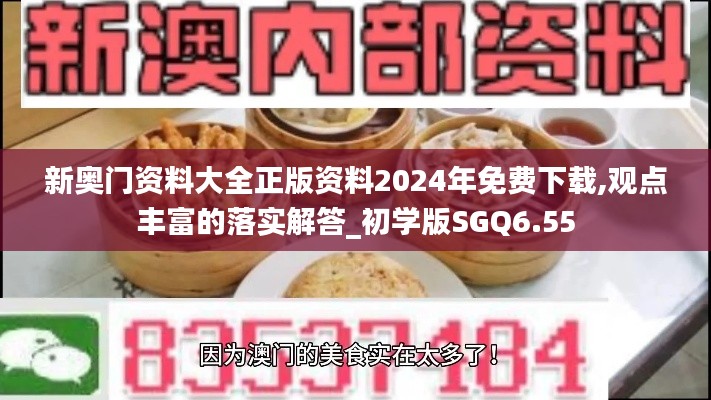 草率收兵 第4页