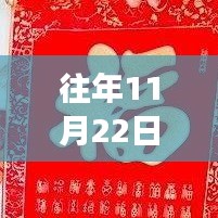 天潢贵胄 第4页