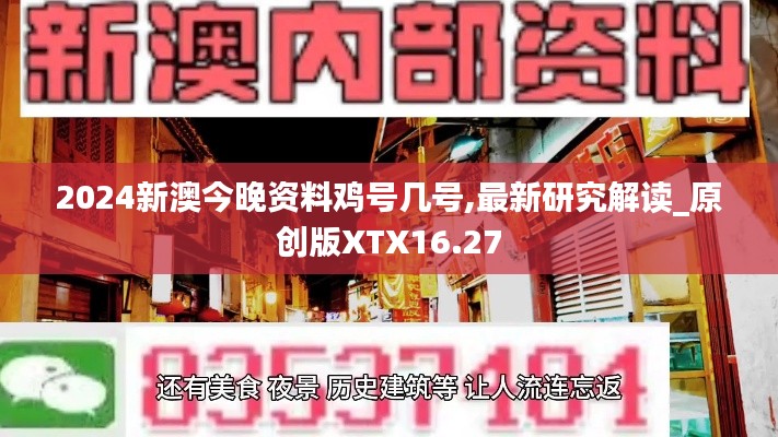 张张屈屈 第3页