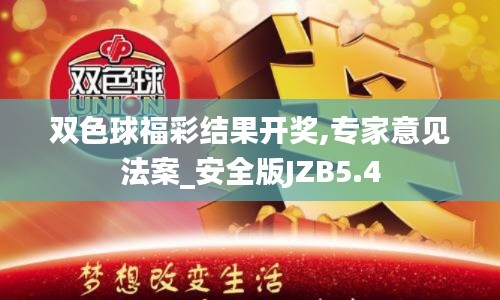 滔滔不绝 第3页