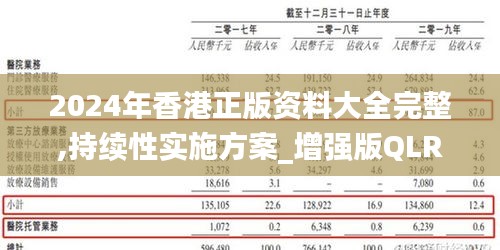 举止娴雅 第3页