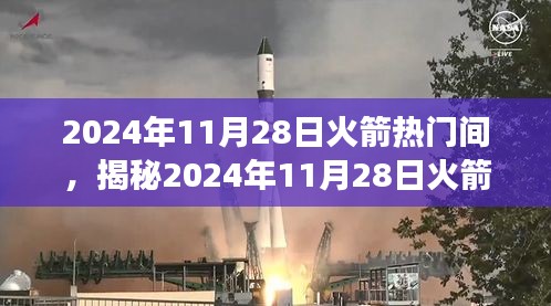 五光十色 第3页