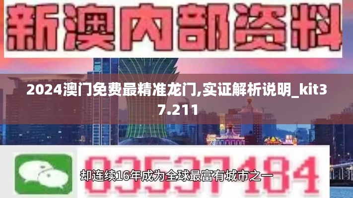 倦鸟知还 第2页