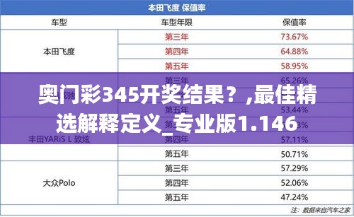 2024年12月10日