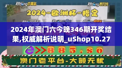 2024年12月11日 第5页