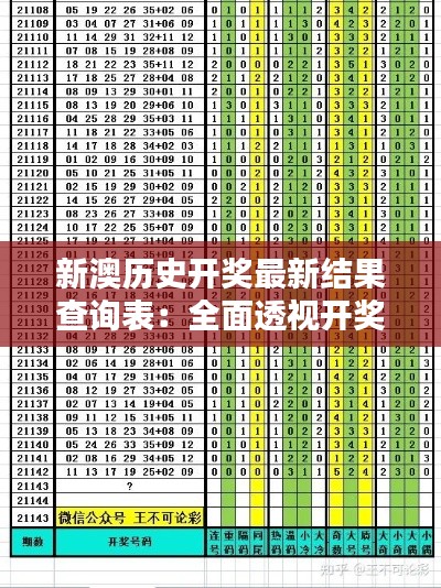 资料大全下载 第6页