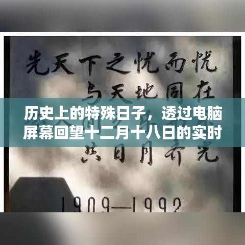 质而不俚