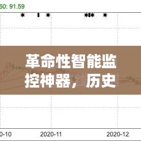 口若悬河