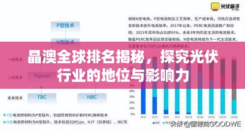 资料大全下载 第10页