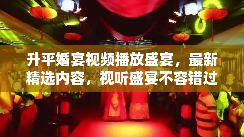 资料大全下载 第9页