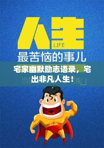 新闻资讯 第9页