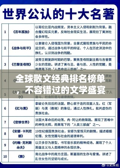 商家入驻 第9页