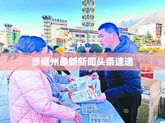 商家入驻 第8页