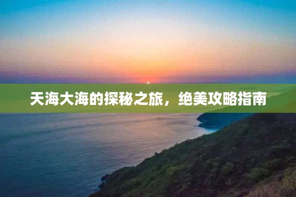 开锁公司 第7页