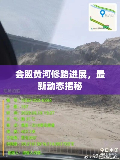 商家入驻 第5页