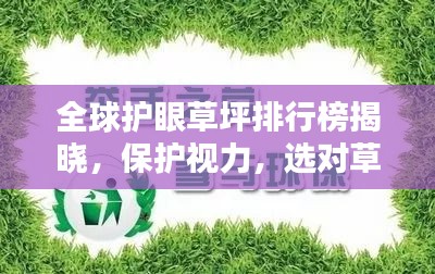 新闻资讯 第4页